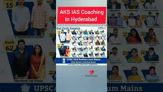 Best UPSC Coaching in Hyderabad #iasmotivation #aksias #hyderabad #shorts