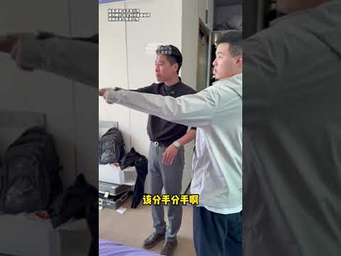 黑心经理欠钱不还 黑心经理欠钱不还，还将男子开除，上门讨要发现女友子在，李老师现场协调沟通《捍卫法律尊严·维护百姓权益》 #法律咨询 #法律服务 #律师事务所 #债务纠纷 #起诉   抖音