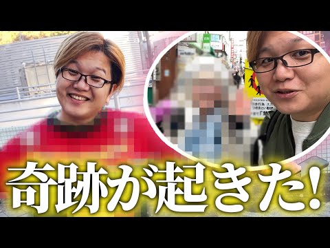 世界で一番欲しいアレを!!!!!!!!!!!!!!!!!!!サンタがプレゼントしてくれました!!!!!!!!!【ポケモンGO】