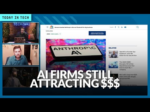 AI companies continue to expand, attract $$$ | Ep. 183