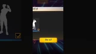 आ गया 🤔TOP UP 30 Rupees Special Airdrop 😱In Free Fire Airdrop #shorts #ytshort