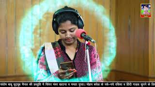 #दर्द_दिलों_का दवा क्या करेगी||#Gazal #bewafai #Sad_song|| #हिंदी_ग़ज़ल || #Singer_Mamta_Gupta ||