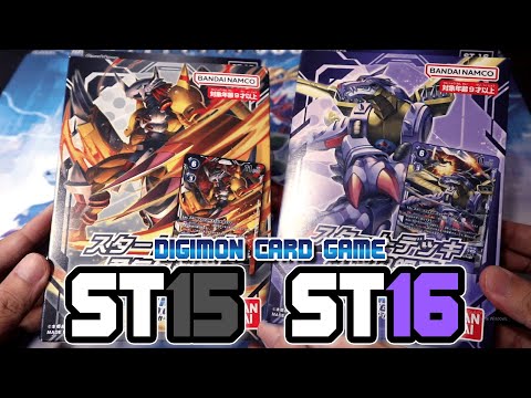 DIGIMON CARD GAME ST15 War Dragon of Courage & ST16 Steel Wolf of Friendship Start Deck Opening