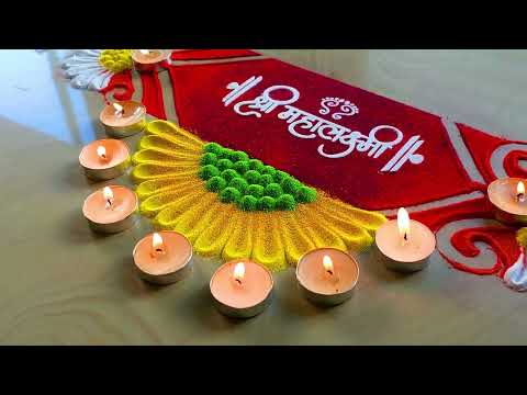 9 Ratri rangoli design | Navratri Rangoli designs | Diwali Rangoli designs