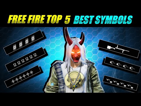 FREE FIRE TOP 5 BEST SYMBOLS FOR YOUR NAME | FREE FIRE BEST SYMBOLS | FREE FIRE NAME CHANGE.