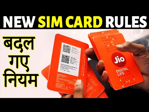 New SIM Card Rules in India | Must Watch!