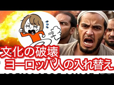 速報!ライブ世界ニュース9/10夜10:00