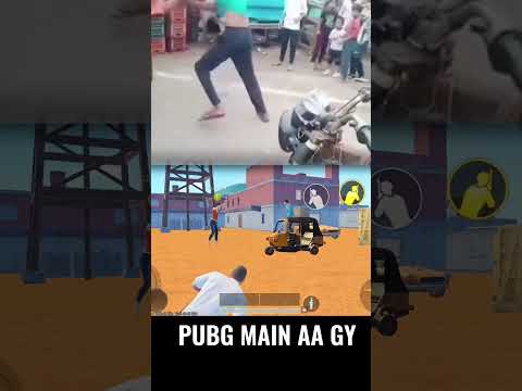 Ladki aur auto driver fight in pubg mobile🤣😜 #funnymeme#autodriveraurladki#ladkifunnyjagda