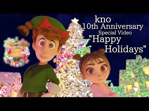 kno Music - Happy Holidays (10th Anniversary Special Video)