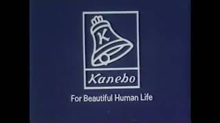 Kanebo logo history update for @UrLocalHildaAUTTPIsDaGirl2-k5r