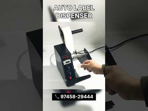 Automatic label dispenser | Label peeling machine