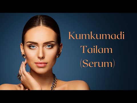 Kumkumadi Tailam (Serum) | Night Beauty Elixir | Natural Facial Oil | Real oil from Kashmir Saffron