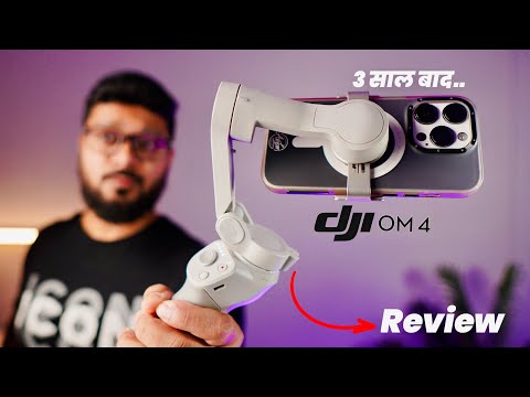 DJI OM 4 SE Review after 3 years use