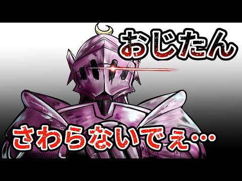 【手描き】歴戦ルーナイトのスパチャ投げ　【姫森ルーナ/切り抜き/ホロライブ】