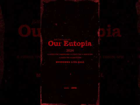 NELL CLUB CONCERT 2024 ’Our Eutopia‘ #band #nell #concert #live #music