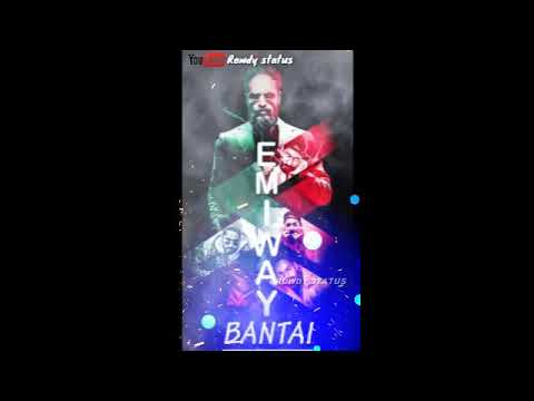 Emiway  - Maalik remix  _Emiway Bantai best remix song _ ( Offical whatsapp status )