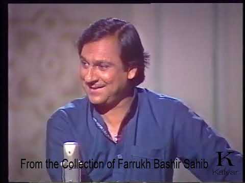 Ustad Ghulam Ali - Dard-e-Dil Dard Aashna - Shaukat Hussain & Nazim Ali