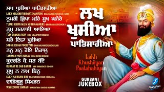 New Shabad Gurbani Kirtan 2025 JUKEBOX New Shabad Kirtan - New Nonstop Shabad Kirtan Nonstop Gurbani