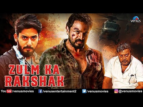 Zulm Ka Rakshak | Hindi Dubbed Movies | Vijay Raghavendra | Prajwal Devaraj | Hindi Action Movie