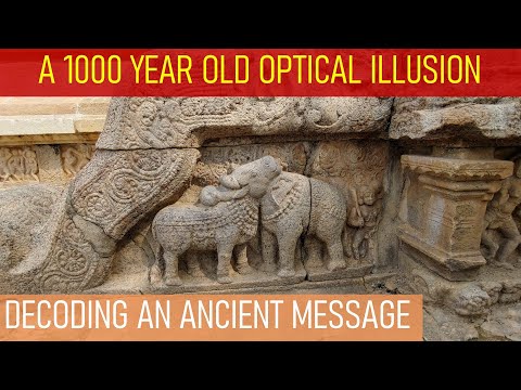 A 1000 year old optical illusion reveals a secret message - Engineering marvels of Ancient India