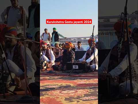 Chitthi Aai hai |Geeta jayanti mela kurukshetra 6th day