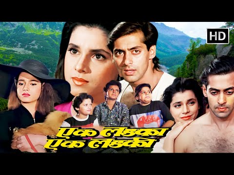 एक लडका और एक लडकी दोस्त भी बन सकते है और प्यार भी कर सकते है | SALMAN KHAN | NEELAM KOTHARI |