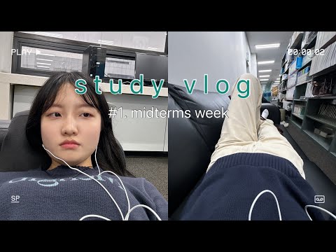 Vlog #1. 역대급 공부량✨ | 전자공 과탑 지망생의 2학년 2학기 중간고사 브이로그📚