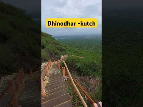 Dhinodhar Kutch Dhinodhar hill #dhinodhar #kutch #shorts #shortsvideo #statusvideo