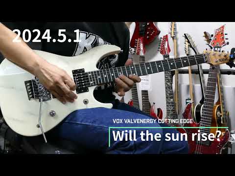 Will the sun rise?  STRATOVARIUS Baroque solo