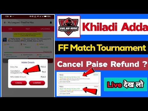 Khiladi adda app tournament free fire cancel kaise kare | पैसे कैसे वापस कितना मिलेगा🤑| Khiladi adda