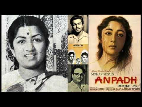 Lata Mangeshkar - Anpadh (1962) - 'jiya le gayo ji mora'