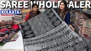 Block Chanderi/ Mulmul Cotton/ Linen/ kota/ Manipuri Silk Saree Wholesaler Aakriti Fashion Kolkata