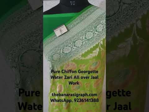 Pure Chiffon Georgette Water Zari All over Jaal Work. #puresaree #purebanarasi #puresilk