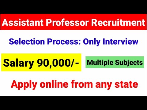 Assistant Professor Permanent Post 2022 | Govt Asst Professor Job | Asst Professor Recruitment