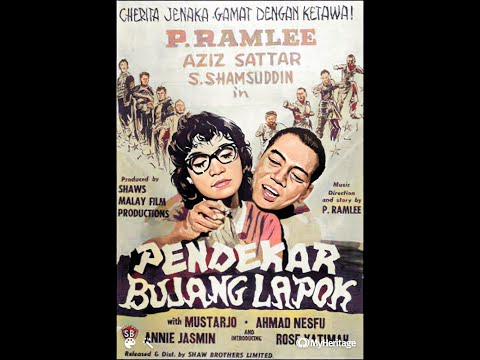 P. Ramlee - malam bulan di pagar bintang