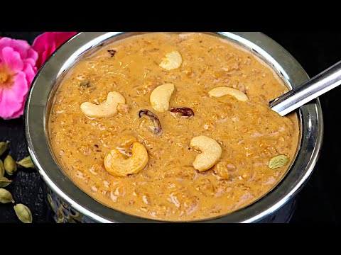 கிருஷ்ண ஜெயந்தி ஸ்பெஷல் ஈஸியான அவல் பாயாசம் | aval payasam recipe in tamil | sweet recipes in tamil