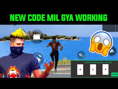 Free Fire Hn Shri New Map Code 😍 | Free Fire Hn Shri Map Code Changed 🥹