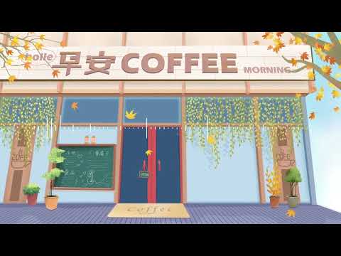 【フリーBGM】 Morning