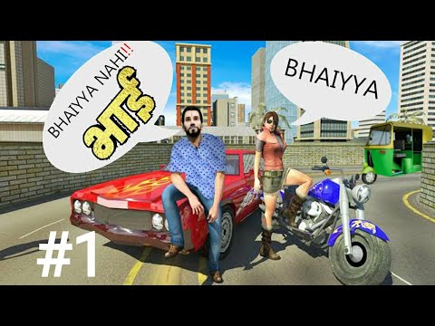 bhai the gangster___bhai the gangster full gameplay video