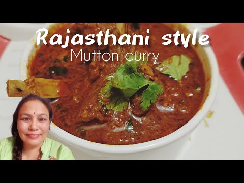 Rajasthani special mutton curry /Rajasthani Lal mass #muttoncurry