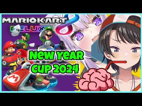 [Hololive] Okayu's Sweaty Butt and Subaru the Brain Slurper - Mario Kart 2024