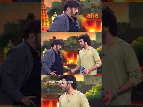 UNSTOPPABLE LAUGHTER! Balakrishna & Sharwanand's EPIC Bromance | UnstoppableWithNBK S4