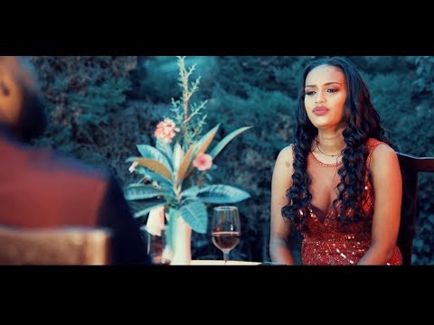 Meaza Yohannes - Nikedem Bel | ንቀደም በል New Ethiopian Music 2019