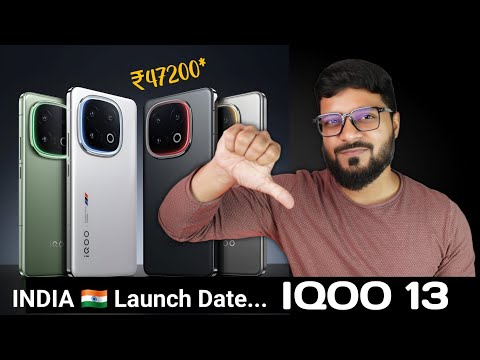 IQOO 13 Launch Date & Price in 🇮🇳INDIA || Upgrade or Downgrade?