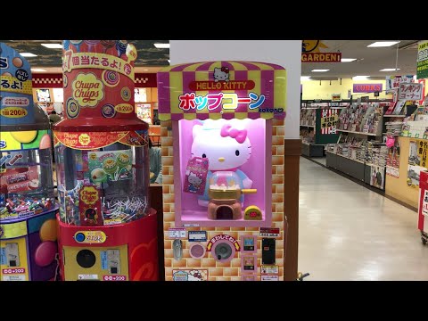 【名古屋市 中川区】ヨシヅヤ 太平通り店 ポップコーン自販機 ハローキティのポンポンパック（現金で支払い）2024.12