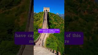 #TrendingFact #shorts #SpaceView #GreatWallOfChina #subscribenowformore #shorts  #amazingfacts