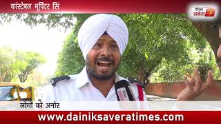 Chandigarh singer cop's unique way to teach traffic manners | Dainik Savera