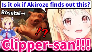 Kanade finds out Rosetai cheating on Akiroze then asks clippers to spread it around【Hololive】