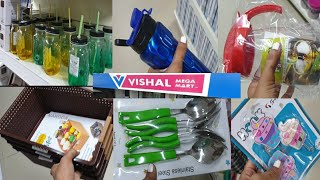 Latest Vishal Mega Mart Collection/Latest New Uniqe Kitchen Products/ Vishal Mega Mart Tour |