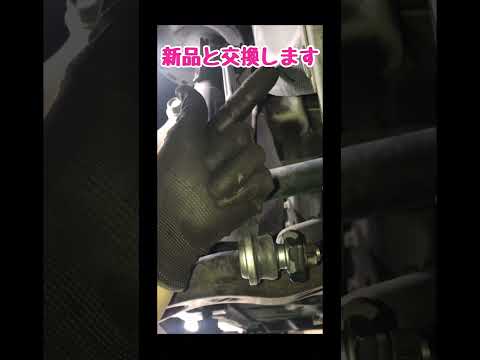 走行中にコトコトと異音がする！？　スタビライザー リンクロッド　There is a strange noise while driving!?